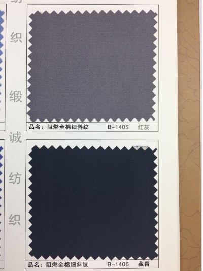 GZ-XNCG   阻燃全棉細斜紋   C100％   32*32  130*70 細節-1